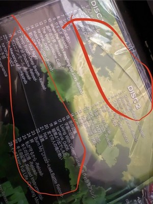 Fotos del artículo de un comprador verificado
