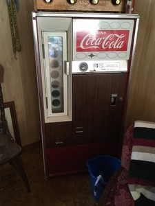 Pop Machine For Sale >> Pop Machine Kijiji In Nova Scotia Buy Sell Save With Pop Machine For Sale >> Pop Machine Kijiji In Nova Scotia Buy Sell Save With