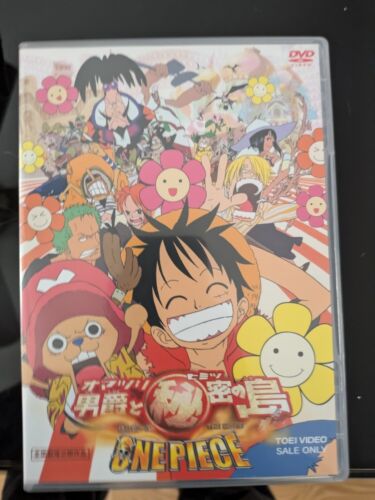 Toei One Piece One Piece The Movie Baron Omatsuri And The Secret Island DVD | eBay Toei One Piece One Piece The Movie Baron Omatsuri And The Secret Island DVD | eBay
