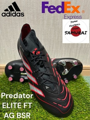 シューズ adidas Predator Elite adidas Predator Elite FT FG Soccer Cleats | Radiant Blaze Pack