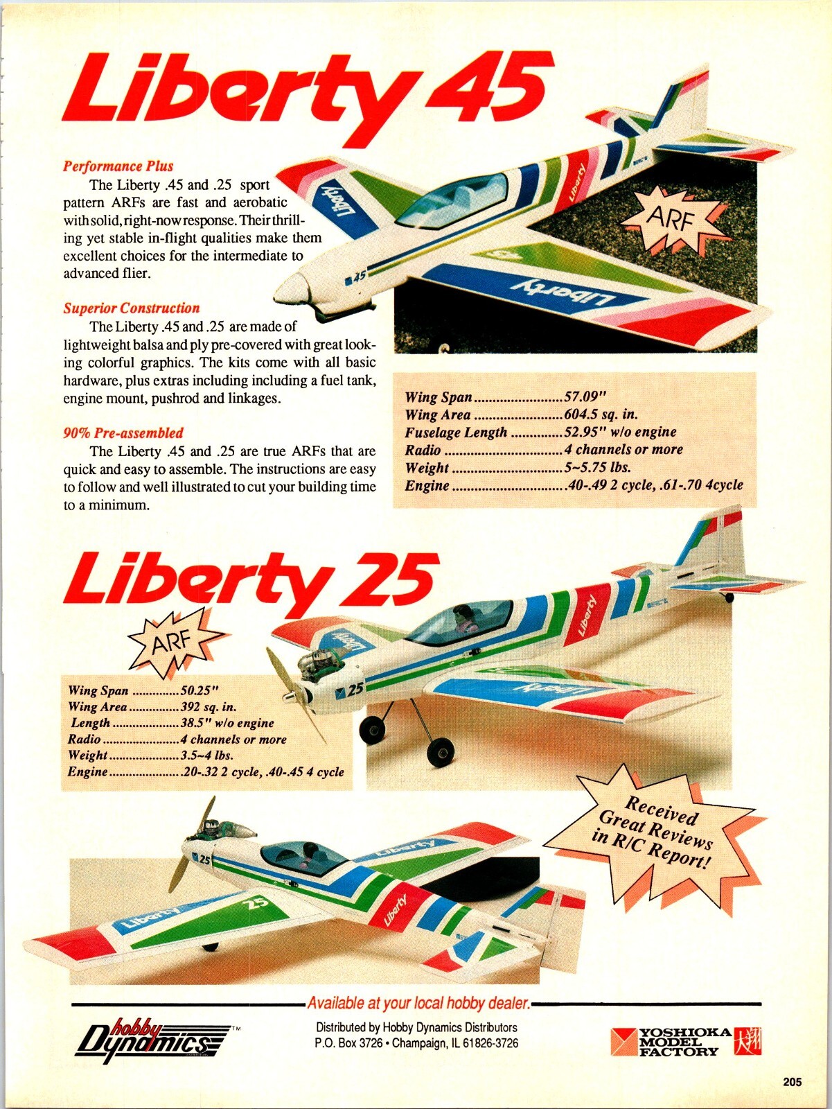 航空機・ヘリコプター DARUMAYA MODEL AIRPLANE DE LUXE KIT 航空機・ヘリコプター DARUMAYA MODEL AIRPLANE DE LUXE KIT