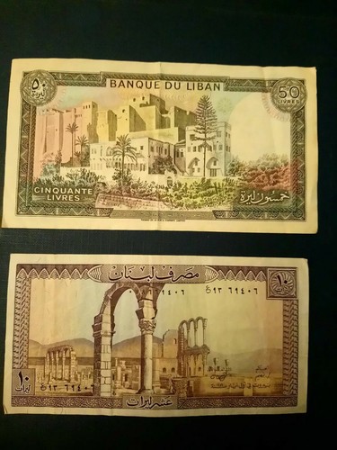 LOT of 2 Lebanon Banknotes: 50 1988 Livres & 10 Livres 1986 Liban