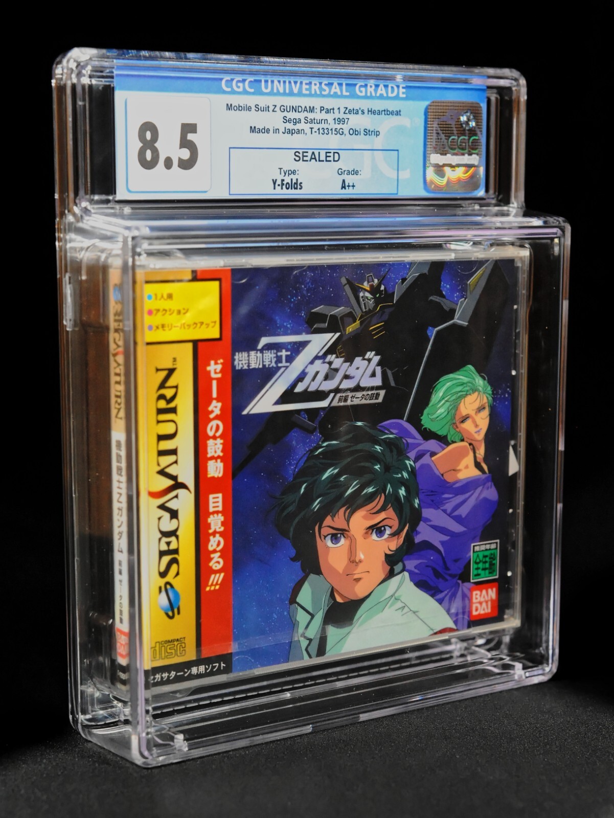 CGC 8.5 A++ Mobile Suit Z GUNDAM Part 1 Zeta Heartbeat 1997