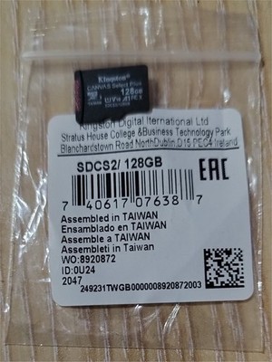 經驗證買家提供的物品圖片