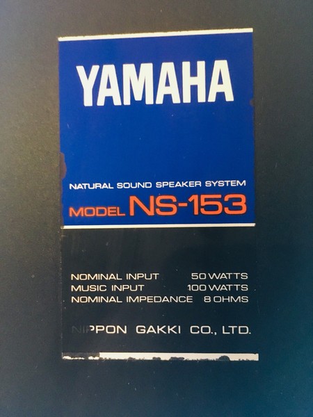 yamaha ns 153