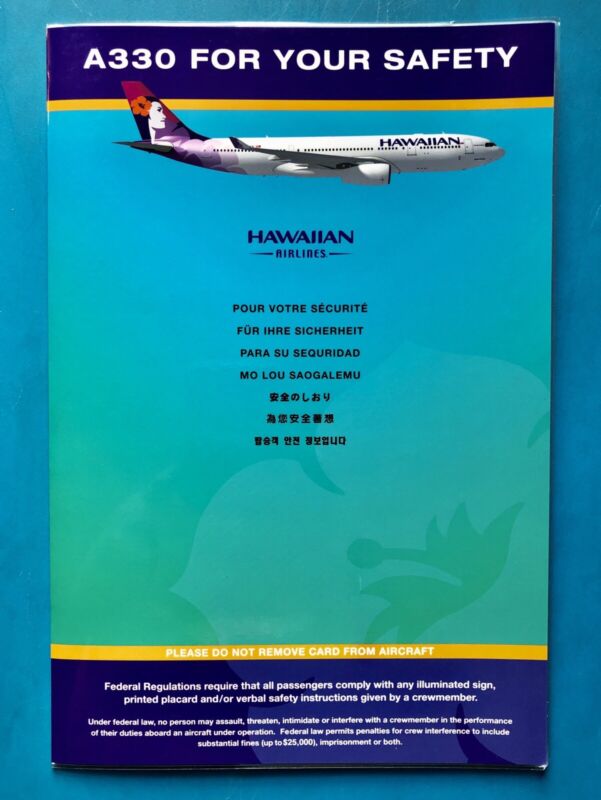 2013 HAWAIIAN  AIRLINES SAFETY CARD -- AIRBUS 330 REV.C