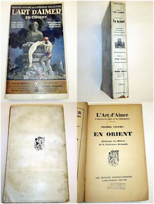 1924 ART D'AIMER ORIENT KAMASUTRA  JARDIN PARFUME MILLE ET UNE NUITS FRENCH