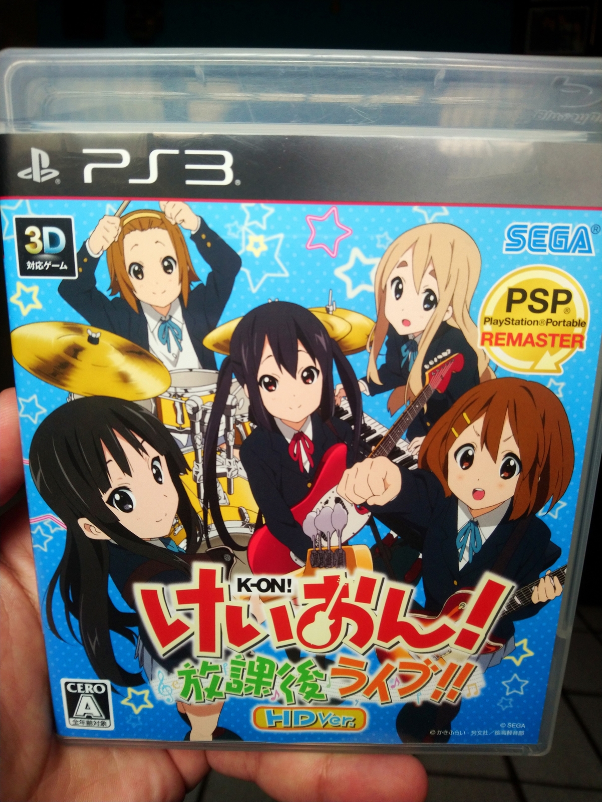 K-ON Houkago Live ROM - PSP Download - Emulator Games