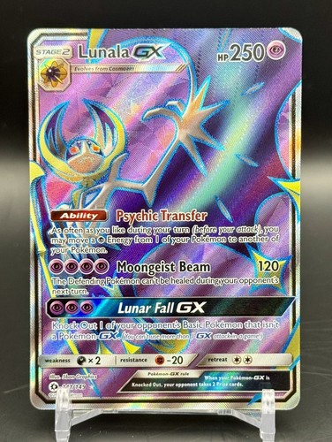 ポケモンソウルシルバー　ウルトラサン　プラチナ ポケットモンスター ソウルシルバー
