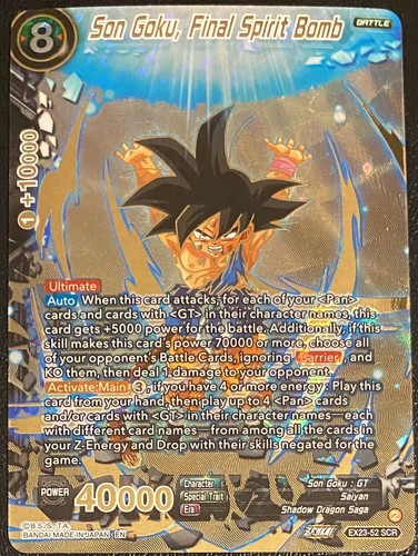 白かけなし 孫悟空 evt sec p パラレル ゴールド 人気商品は 白かけなし 孫悟空 evt sec p パラレル ゴールド