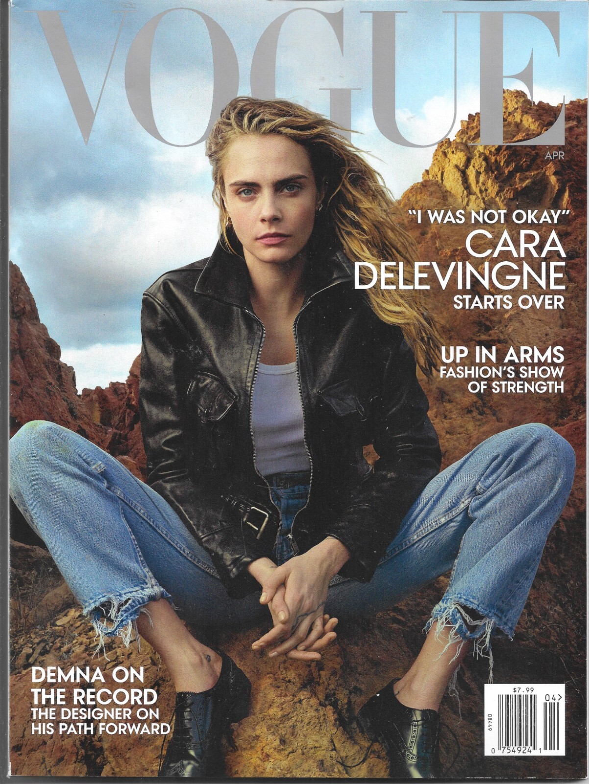 女性情報誌 Vogue Brasil Magazine April 2022 Vogue Brasil April 2022 Cover (Vogue Brasil)