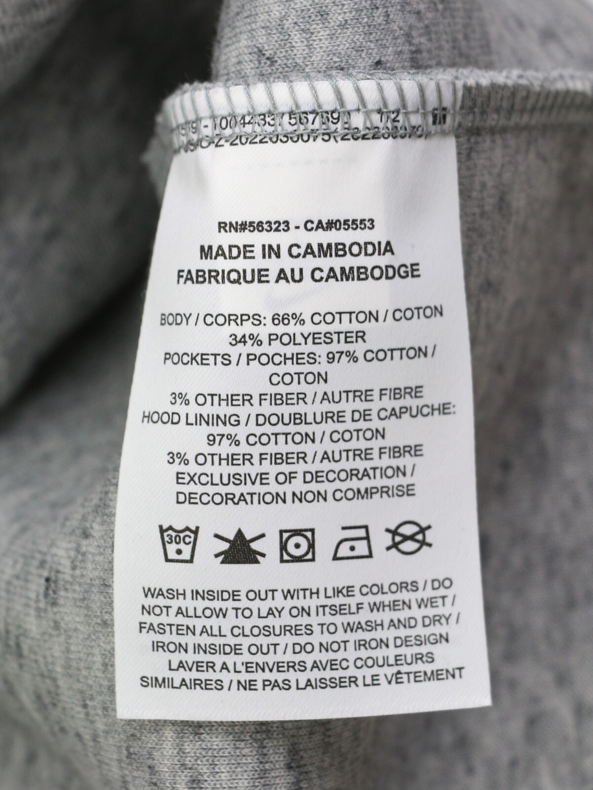 

Мужская худи с молнией во всю длину Nike Tech Fleece, размер , серая/черная, куртка DR9150-032, новинка, Серый