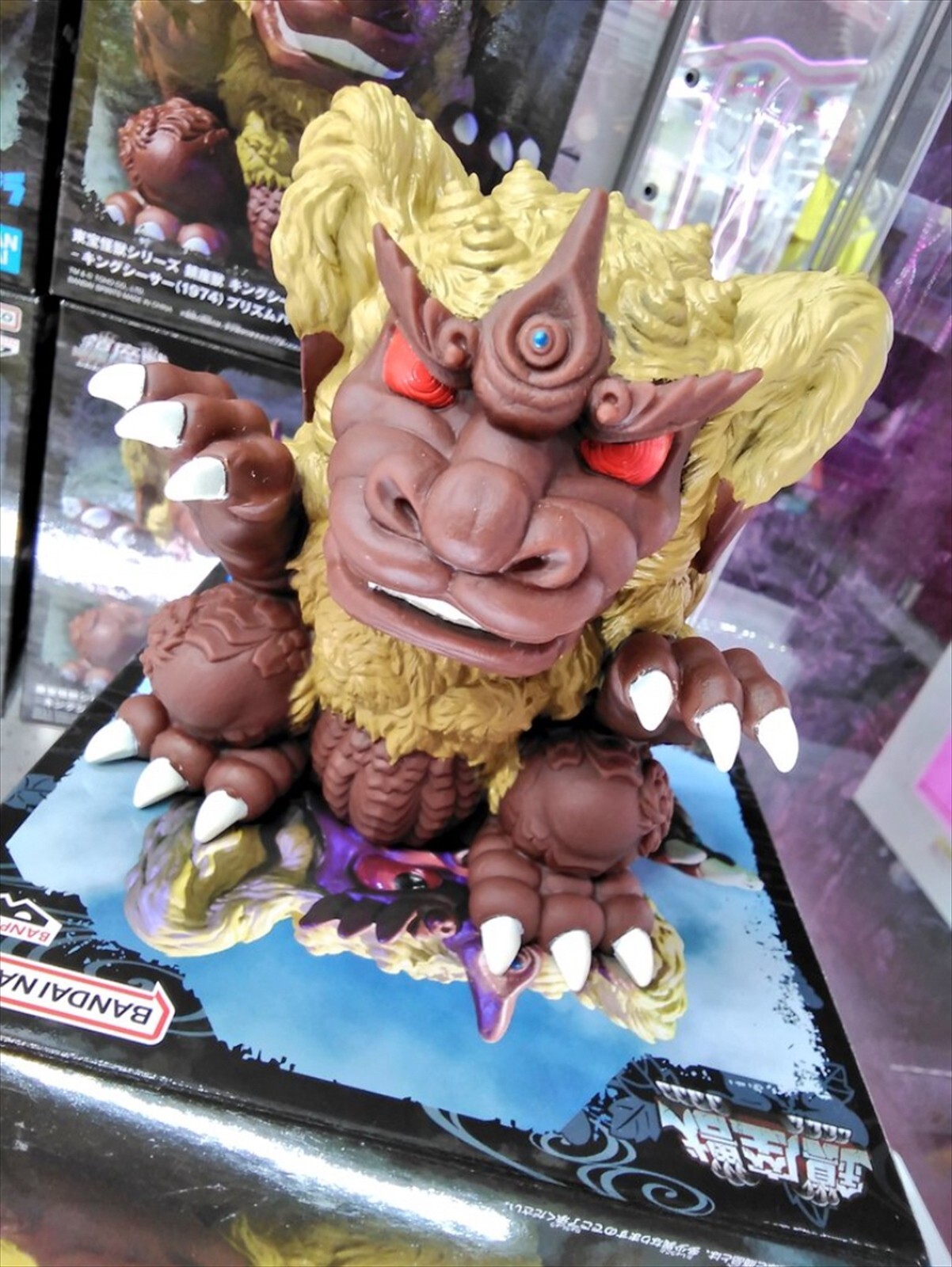 2024 Banpresto 5