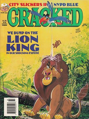 【額縁付き】mad magazine ⑨ A2ポスター Amazon.co.jp: 【額縁付き】 mad magazine A2ポスター : ホビー
