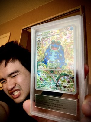 Super Dragon Ball Heroes SDBH 13th anniversary special set