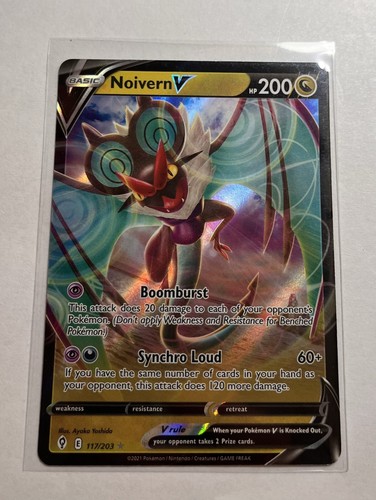 Noivern V - 117/203 Ultra Rare Evolving Skies Pokemon TCG