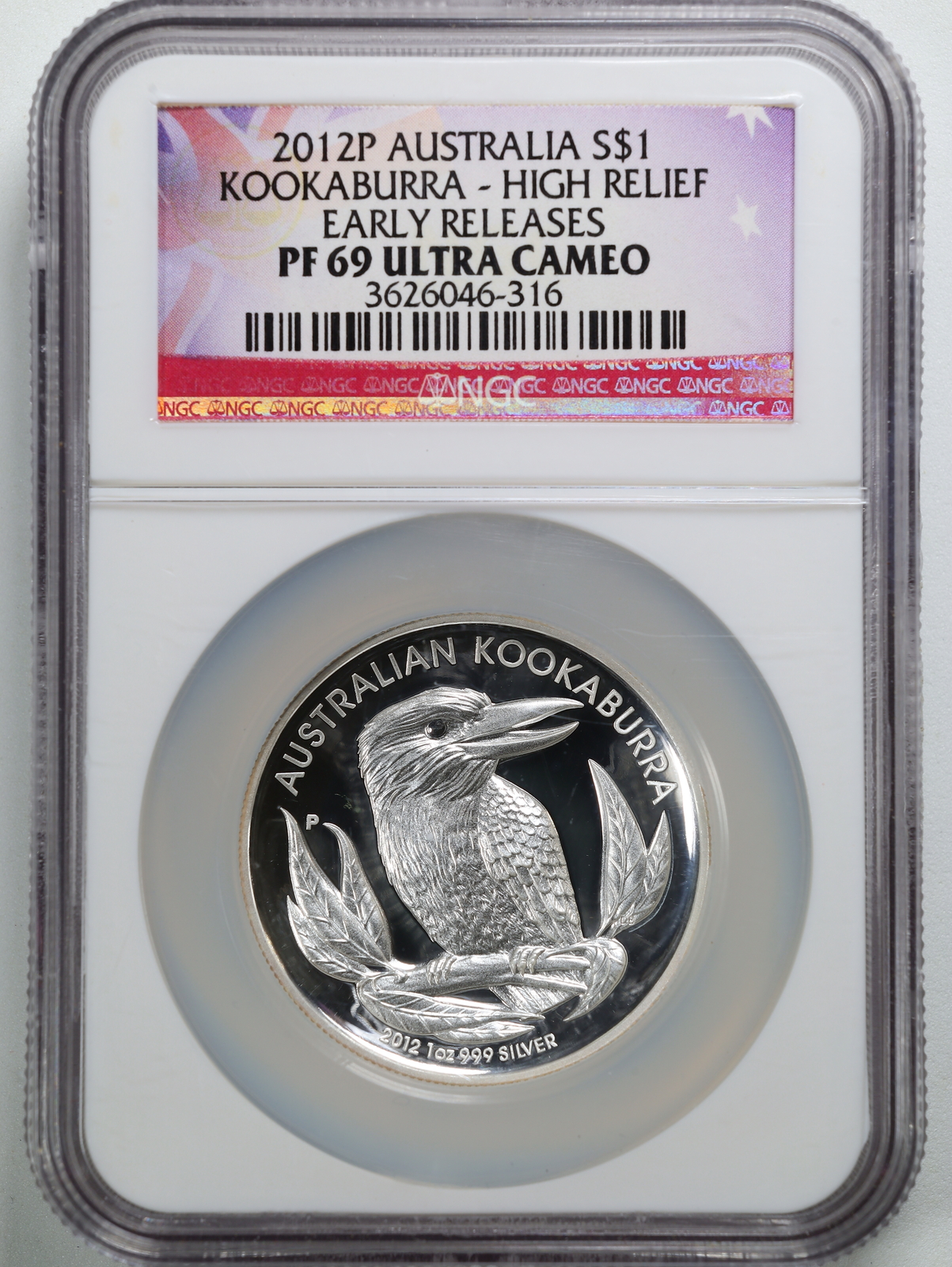 2008 ブリタニア 銀貨 NGC PF69UCウルトラカメオ スラブ欠けあり 2008