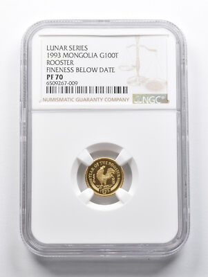 PF70 1993 Mongolia 100 Togrog Gold Lunar Rooster Fineness Below Date NGC *1569