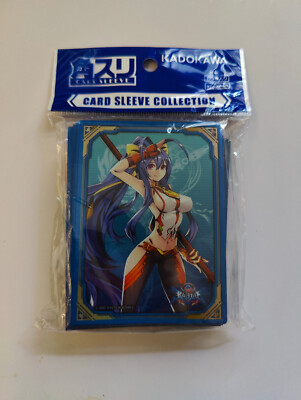 Kado Suri Vol.10 - BlazBlue - Pack of 80 sleeves - Mai Natsume