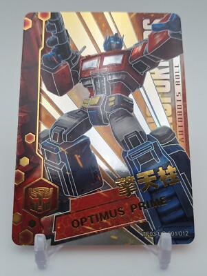 Kayou Transformers OPTIMUS PRIME Series 3 TF03-UR-001/012!