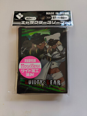 Guilty Gear STRIVE - Trading Card 80 Sleeves Pack Sealed: Ramlethal Valentine