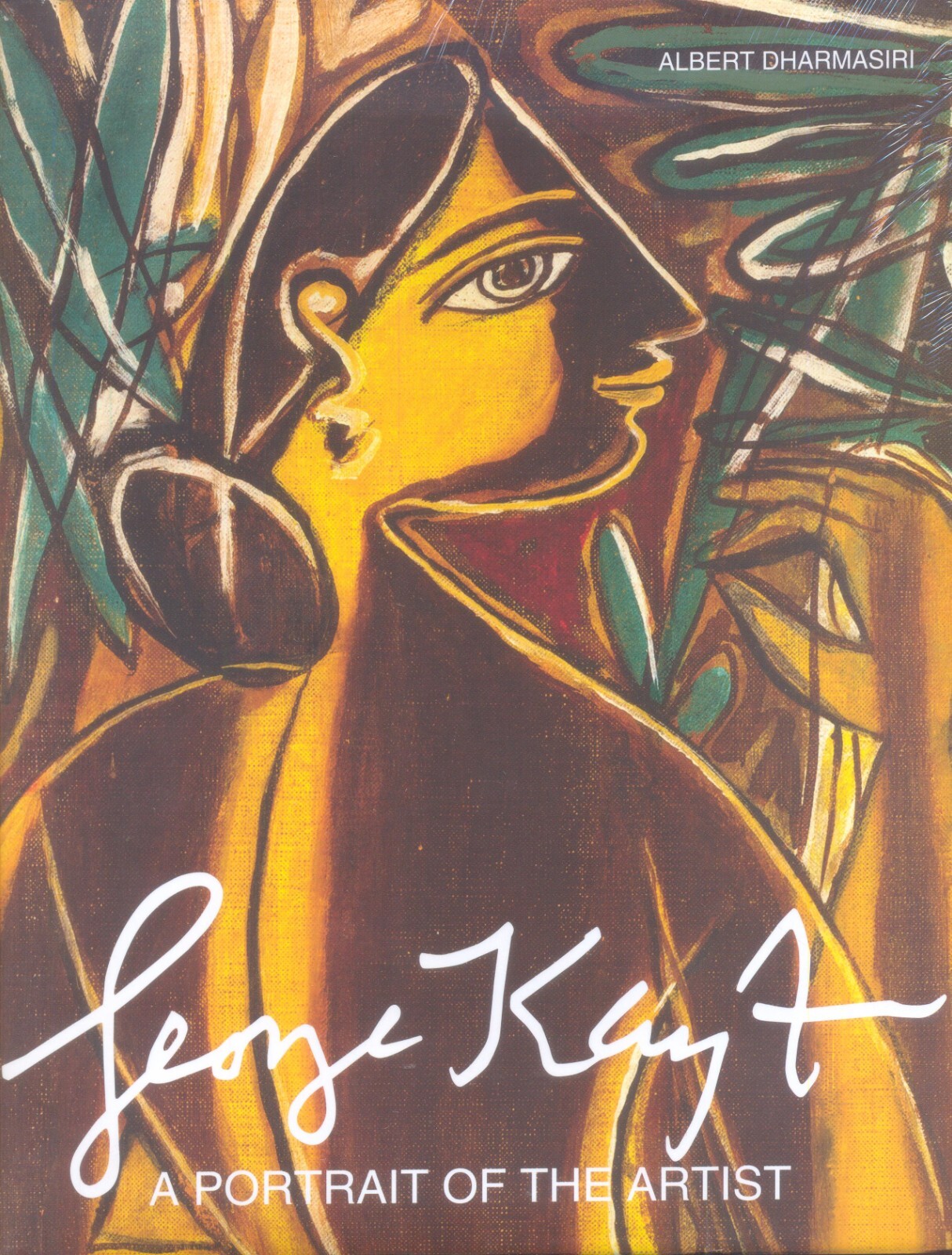 ジョージ・キート 画集「GEORGE KEYT INTERPRETATIONS」 ジョージ・キート 画集「GEORGE KEYT INTERPRETATIONS」 洋書