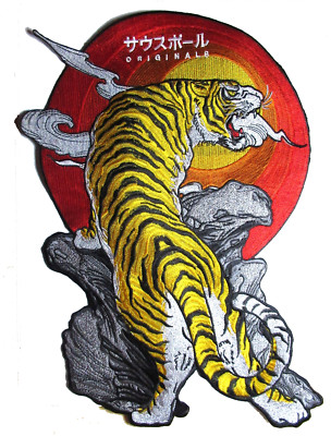 Backpatche patche dorsal tigre paysage thermocollant brodé énorme patch dossard