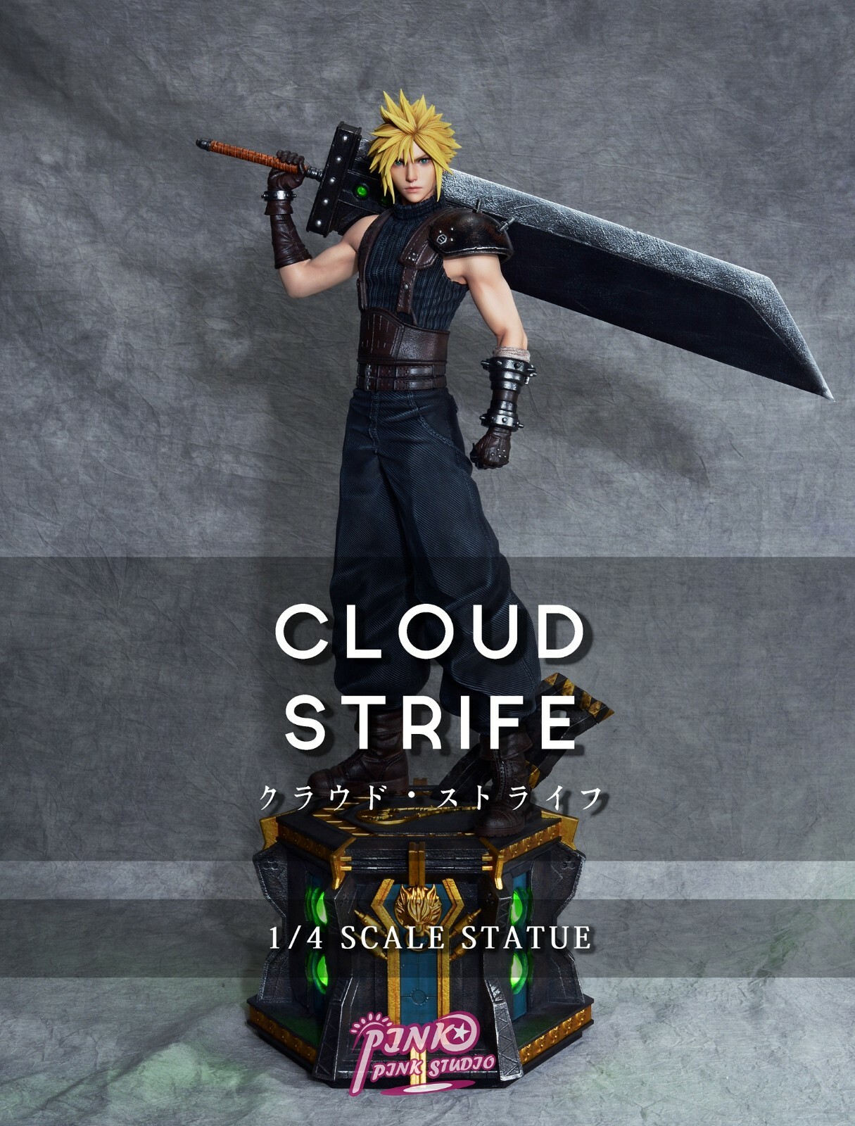 Final Fantasy - Cloud Strife 14 Resin Statue von Pink Pink Studio