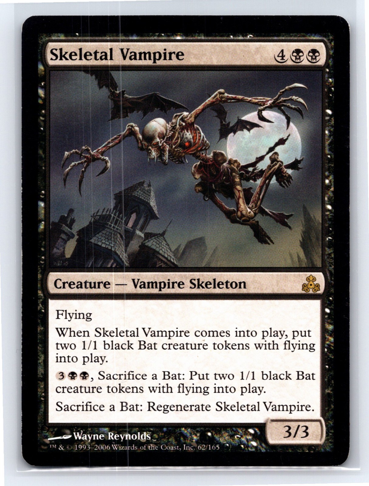 Vampire Ancient hearts 未開封 sealed mtg Vampire Ancient hearts 未開封 sealed mtg