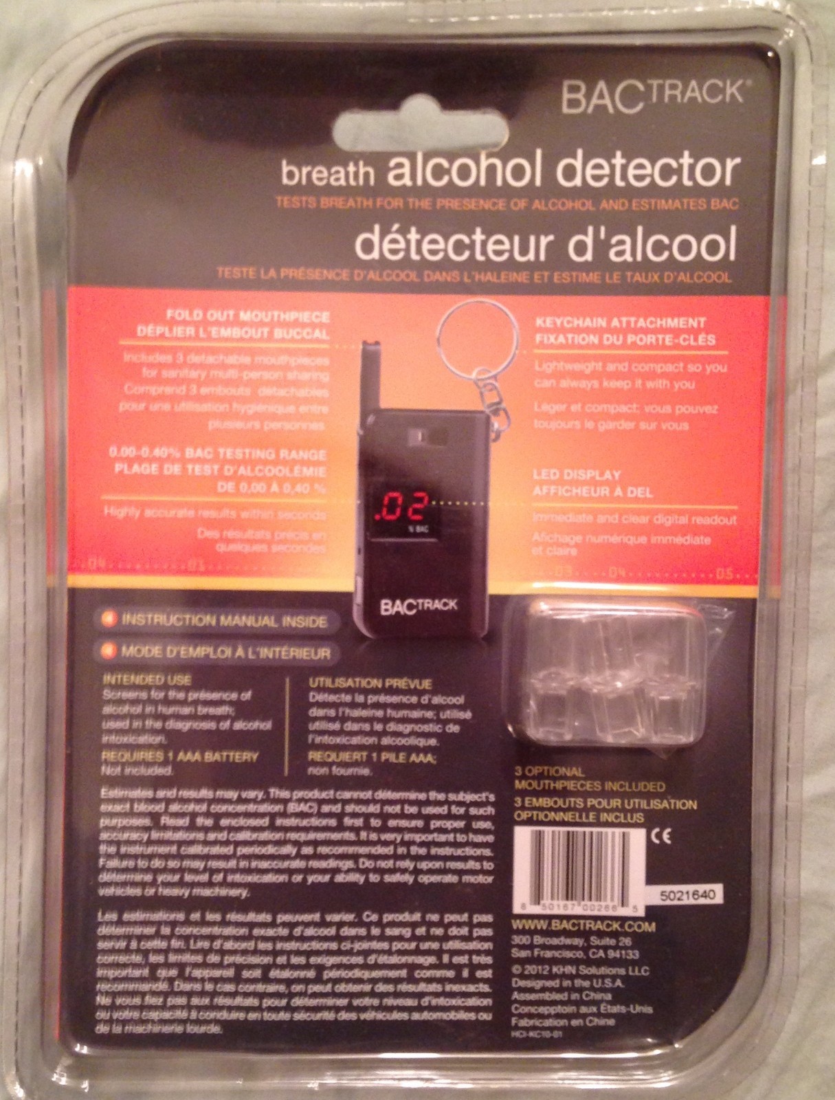 BacTrack Keychain Alcohol Detector - Breathalyzer