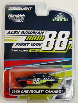 Alex Bowman 1969 #88 Axalta 6/30/19 First Win Tribute Chevy Camaro 1/64