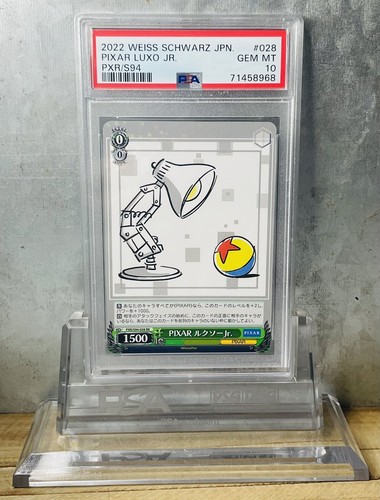 PIXAR LUXO JR 2022 Weiss Schwarz Japan 028 S94 PSA 10 | eBay