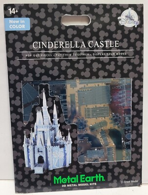 DISNEY METAL EARTH CINDERELLA CASTLE 3D METAL MODEL KIT