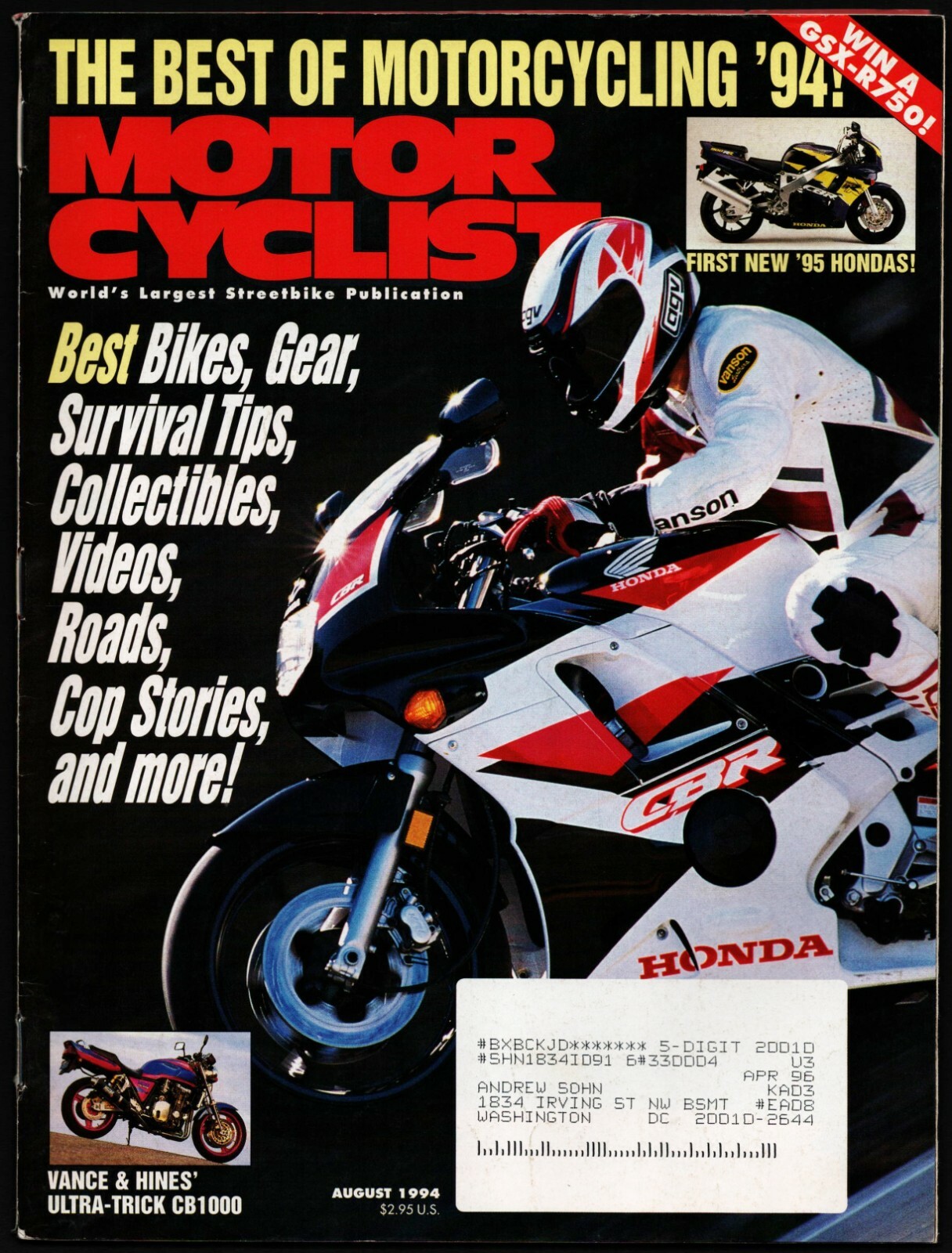 ビューエルマガジン Amazon.co.jp: Buell Magazine Volume.3 (エイムック 588 RIDERS