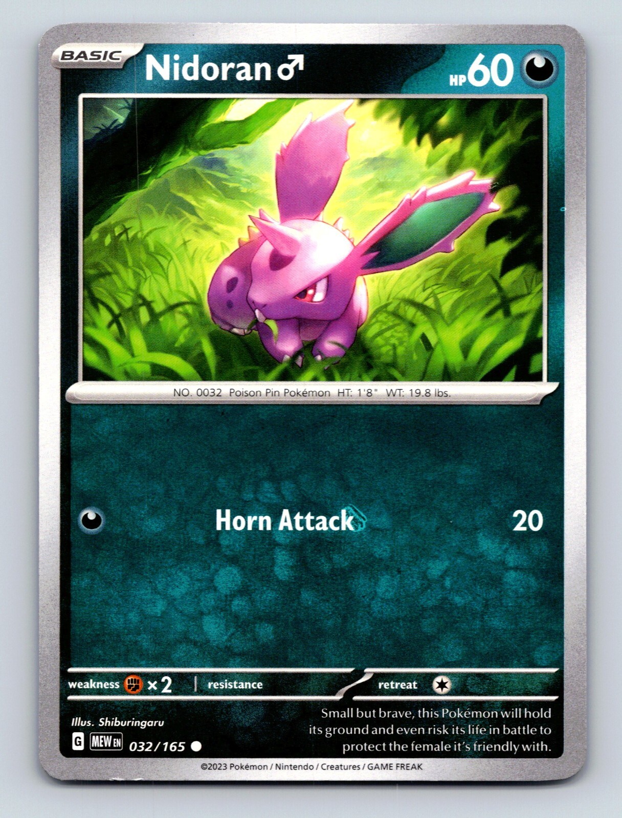 ポケモンカード 皮卡丘 HP60 AR ポケモンカード 皮卡丘 HP60 AR - メルカリ