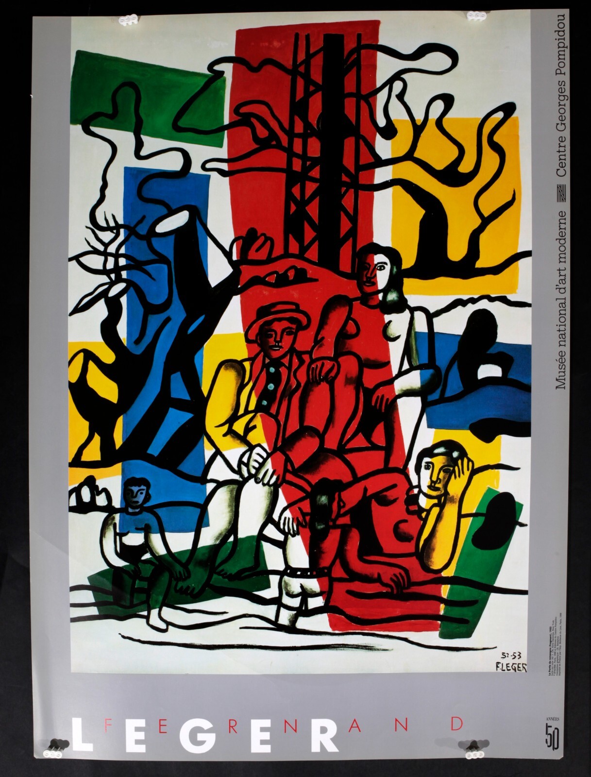 Fernand Leger、LA PARTIE DE CAMPAGNE La Partie De Campagne 2 | Fernand Leger | RoGallery
