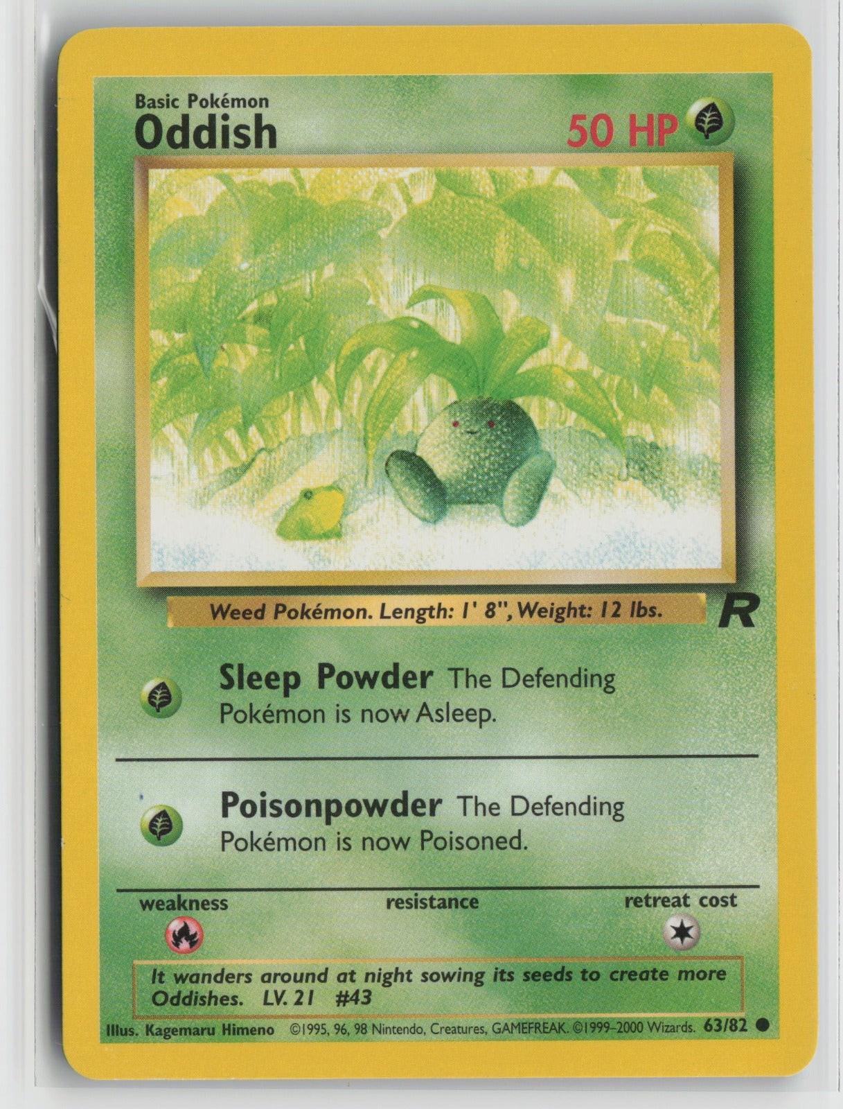 Oddish Common Unlimited TR 63/82 LP
