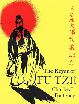 The Keyen of Fu Tze by Charles L. Fontenay paperback book FREE SHIPPING