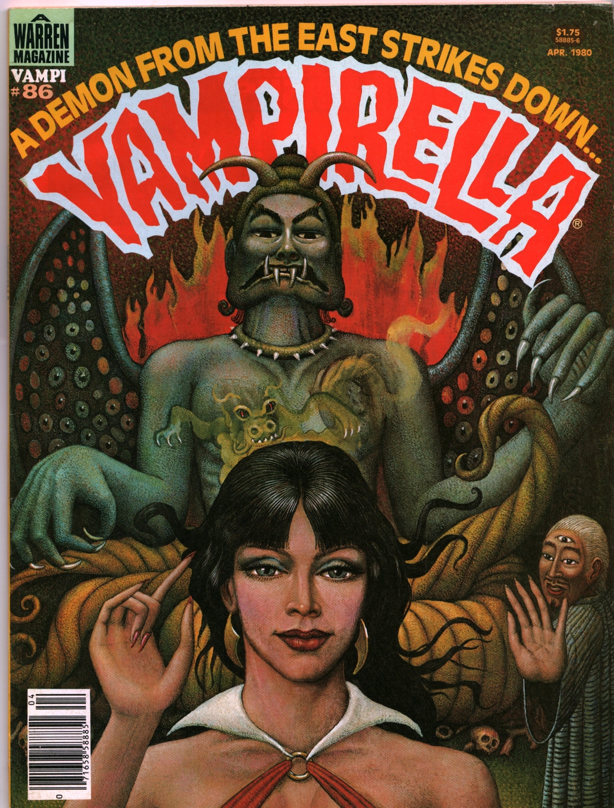 少年漫画 Vampirella #107 August 1982, Warren 少年漫画 Vampirella #107 August 1982, Warren Vampirella #107