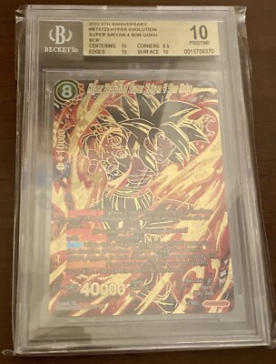 BGS 10 Hyper Evolution Super Saiyan 4 Son Goku (SCR) 5th Anniversary Set BT3-123