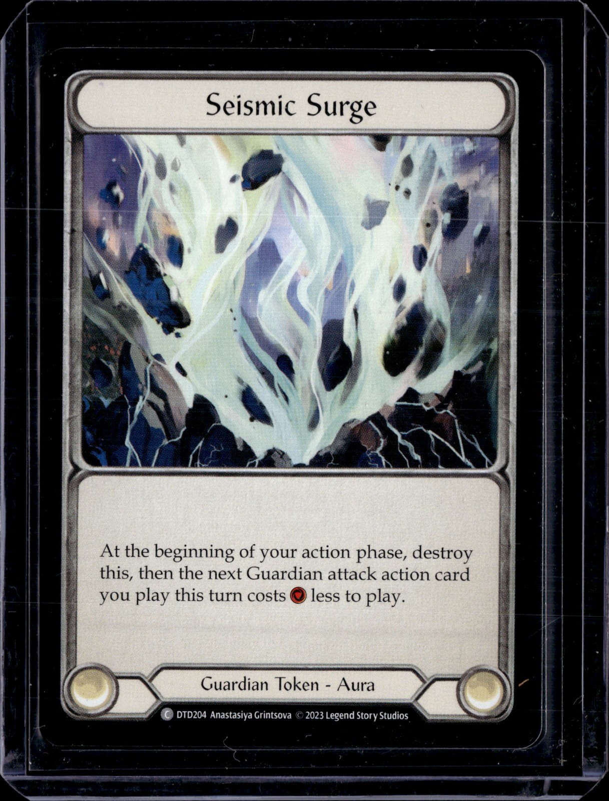 Flesh and Blood　Dyadic Carapace　CF拡張アート版 dyadic Carapace CF Flesh and blood Fab