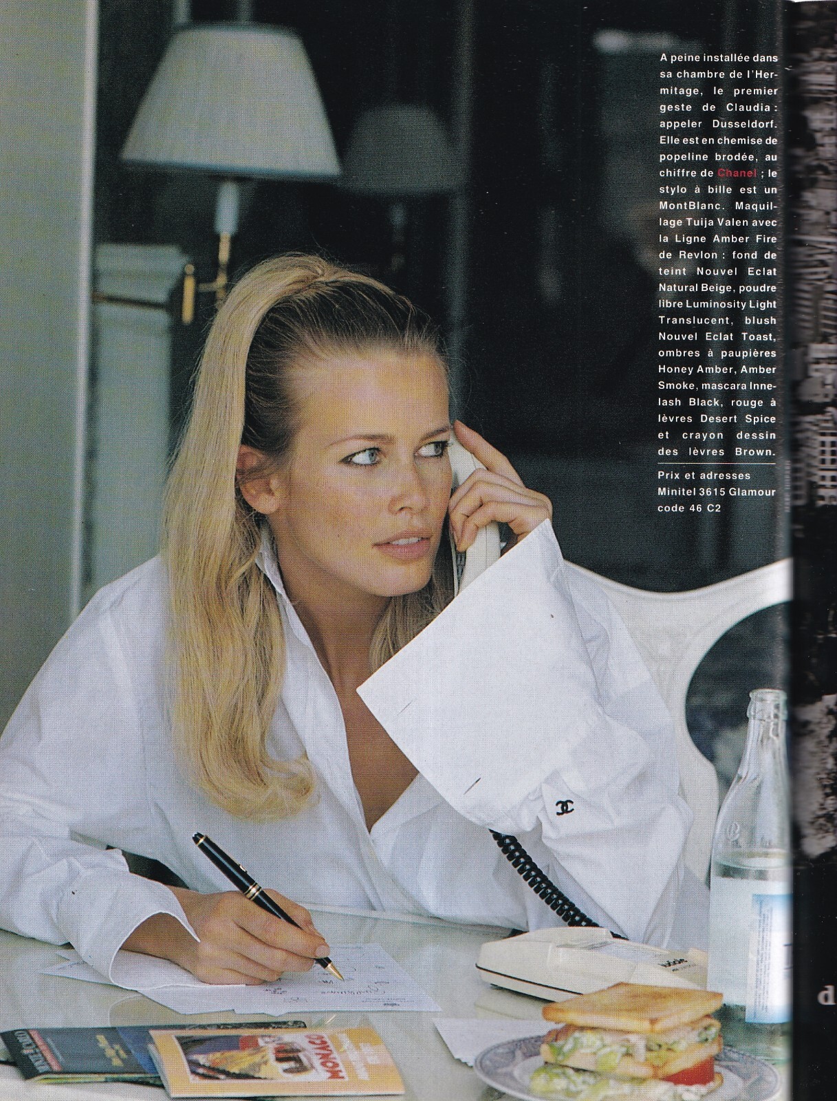 GLAMOUR (ITALIA  FRANCE)1990年代前半稀少 GLAMOUR (ITALIA FRANCE)1990年代前半稀少 GLAMOUR - FRANCE