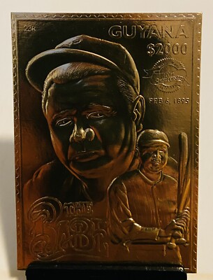 Babe Ruth 1994  The Babe  Guyana $2000 Stamp Card 23K Gold /50,000    