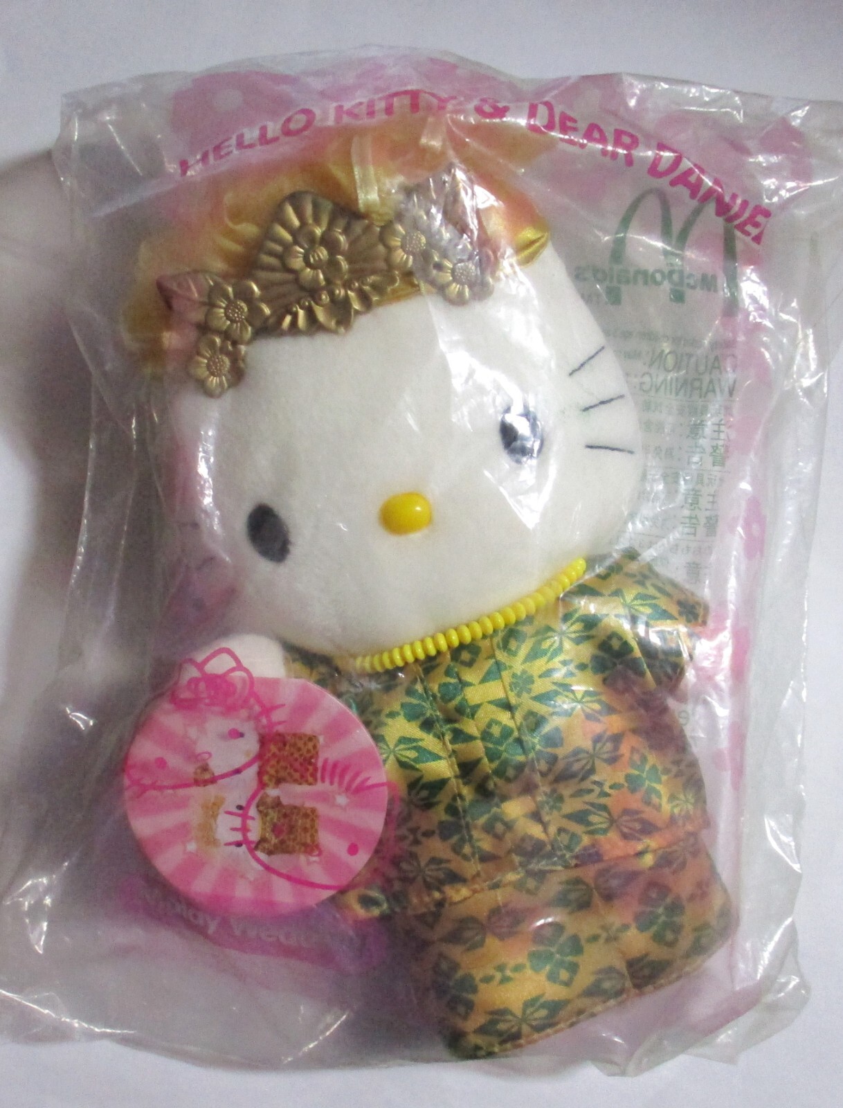 HELLO KITTY Dear Daniel MALAY WEDDING 8