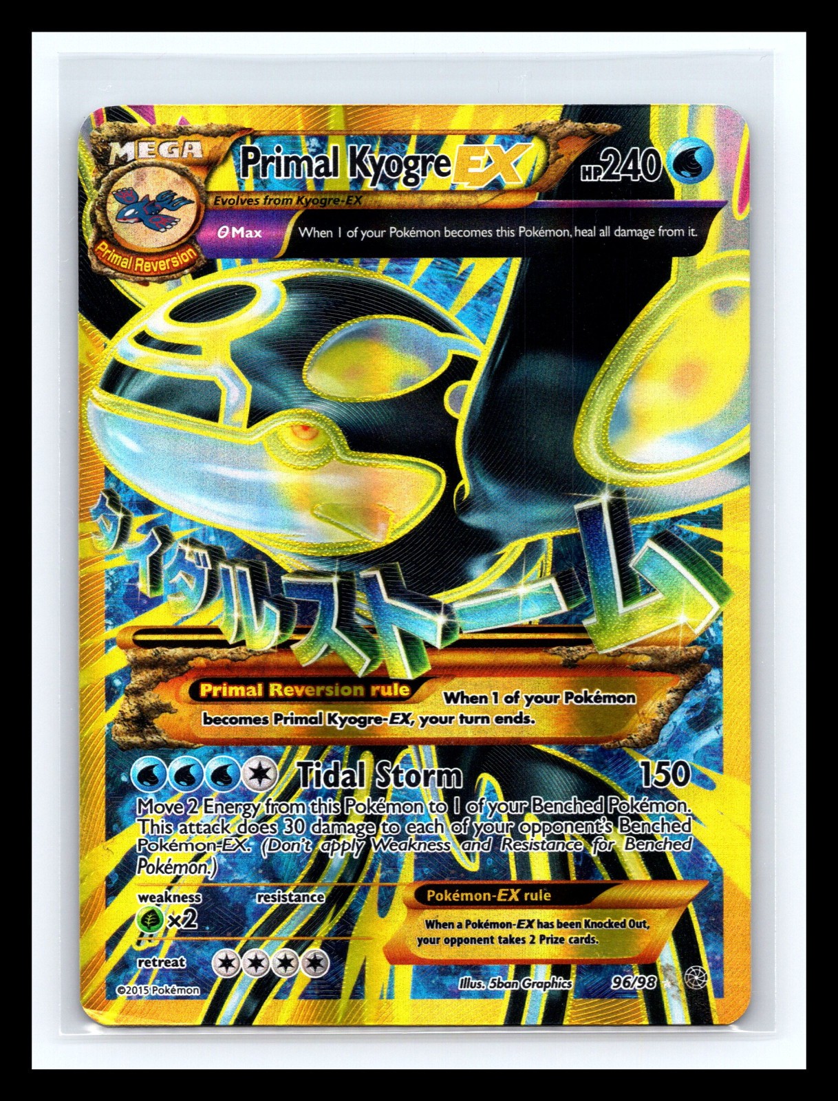 PSA10 ヌオー 1st ソウルシルバー L1 LEGEND 鑑定品 PSA10 ヌオー 1st ソウルシルバー L1 LEGEND 鑑定品 - メルカリ