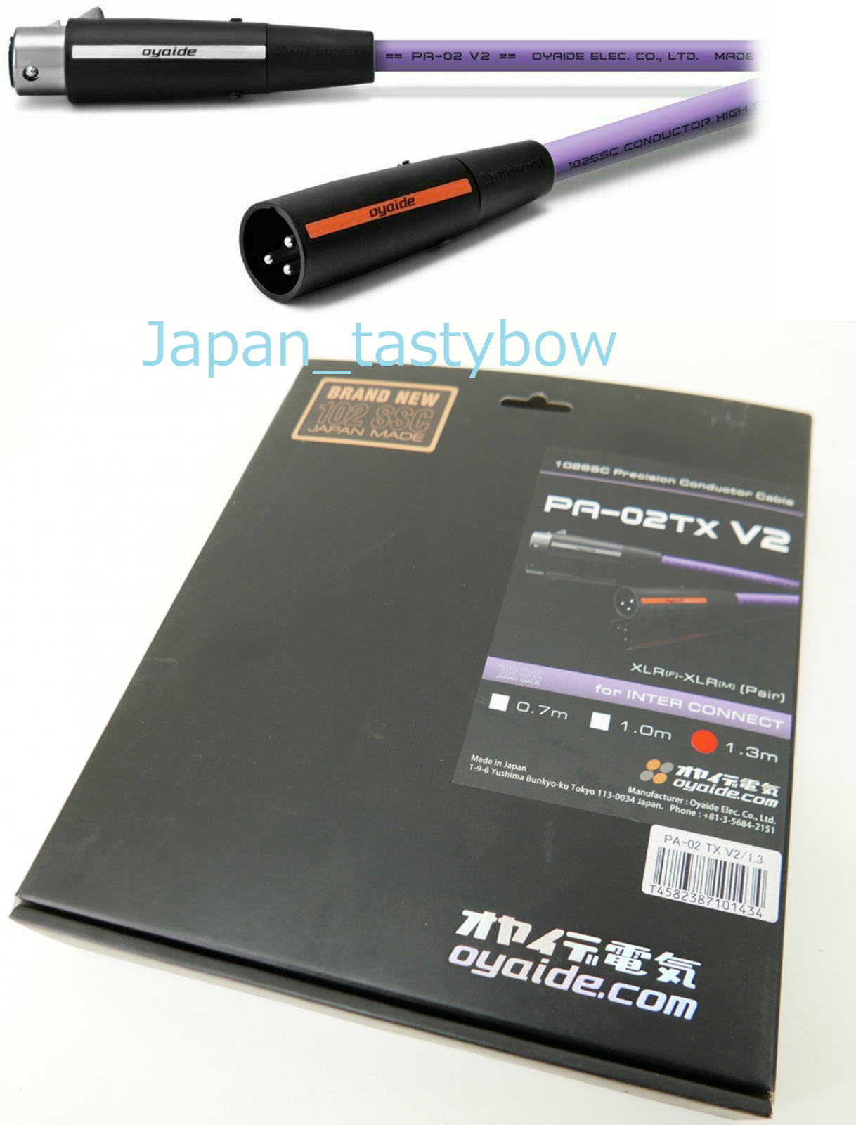 OYAIDE PA-02 TX V2 1.3m 4.3ft XLR Pair Interconnects Cable PA-02TX