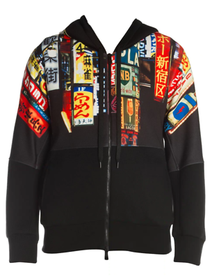 Neil barrett zip hoodie top