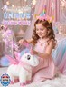 SOLIEHOO Unicorn Toys for Girls Age 4-6 Unicorns Gifts, Walking Talking Singing Interactive Unicorn with Light up Princess Cape, Remote Control Plush Unicorn Pet Care Toy for Toddler Girl Age 3 4 5 6