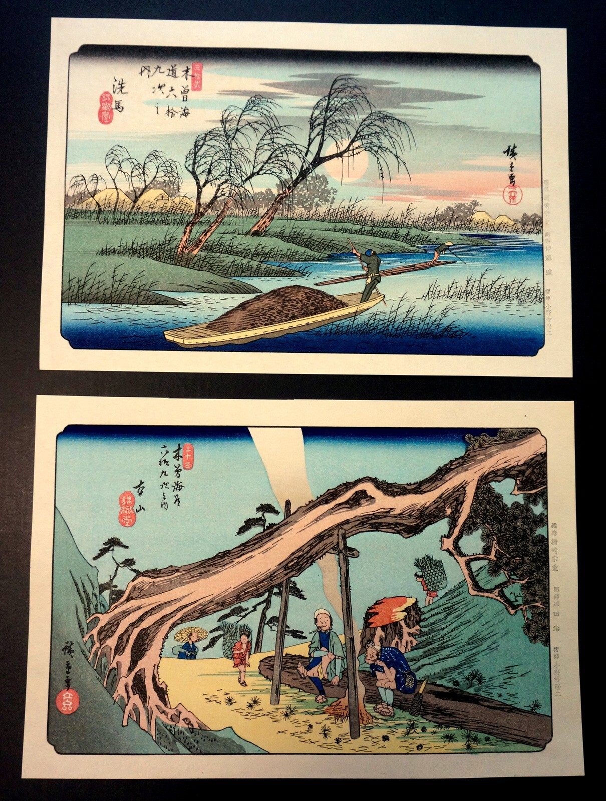 ars graph 1952 No.4 浮世絵 UKIYO-E 古書 RARE Japanese woodblock prints, Ukiyo-e ,Two prints, Hiroshige