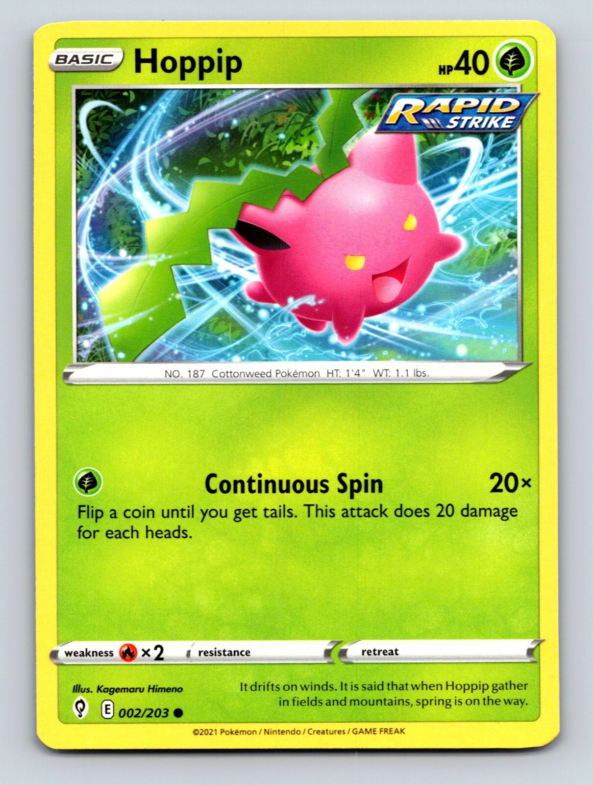 ポケモンカード ピッピ HP40 No.035１枚 ポケモンカード ピッピ HP40 No.0351枚旧裏 ポケモンカード